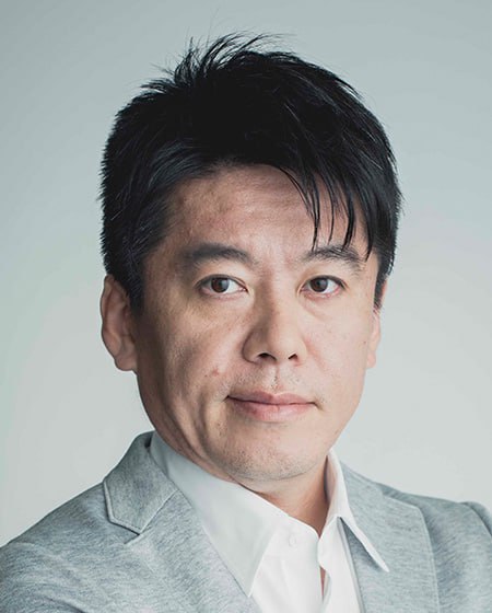 堀江貴文氏の肖像写真